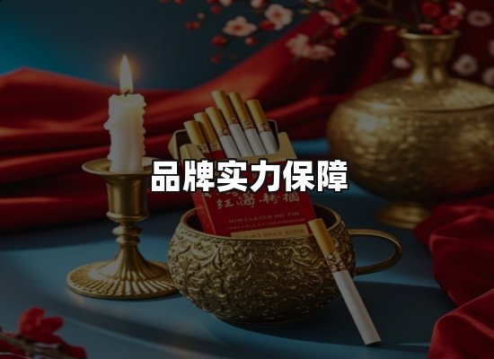 专业优势